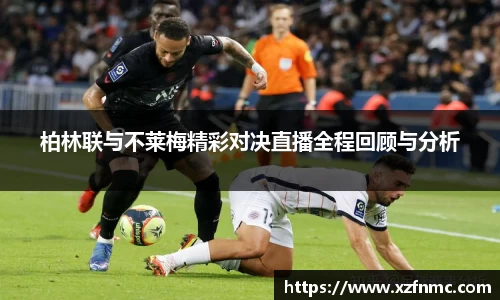 emc易倍·(中国)体育官方网站
