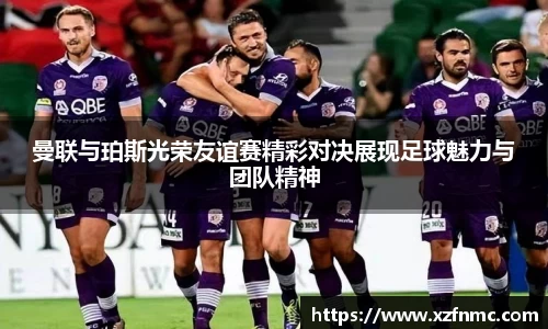 emc易倍体育