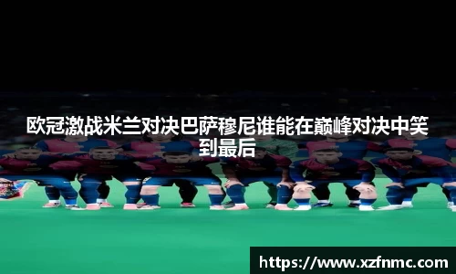 易倍emc官网极速版