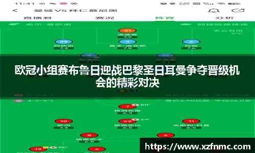 emc易倍·(中国)体育官方网站