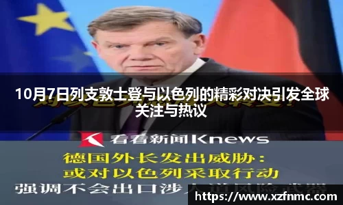emc易倍体育