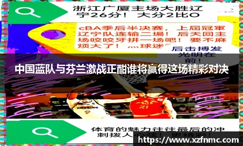 emc易倍·(中国)体育官方网站